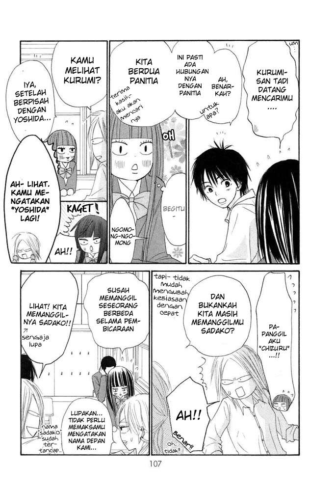 Kimi ni Todoke chapter 10